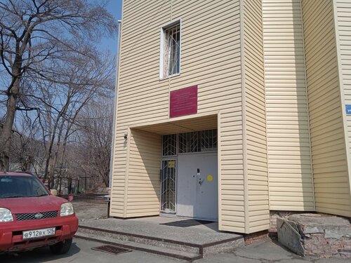 Все фото