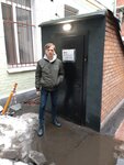 Вместе Против Гепатита (Архангельский пер., 9, Москва), общественная организация в Москве