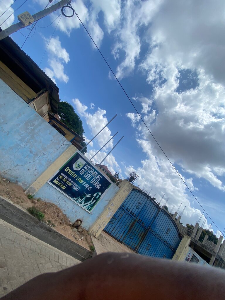 School Roses Memorial Accademy, Accra, photo