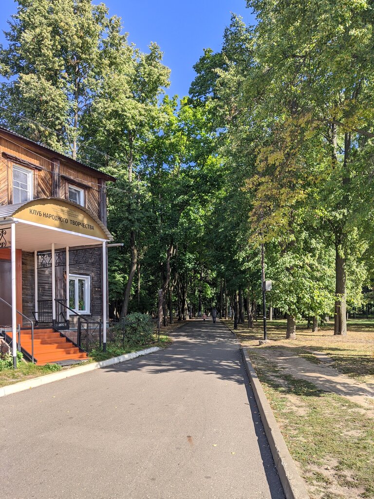 Atracción Дом механика В.К. Гельца, , foto