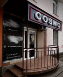 Cosmo (ulitsa Pavlova, 2), vape shop