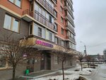 Wildberries (Moscow Region, Kashirskoye Highway, вл6), point of delivery
