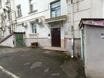Старый дом (Stavropolskaya Street, 156), homeowner association