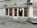 Антарес (Biryuzova Street, 5) ، كانتين