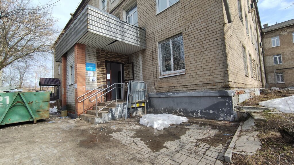 ATM Сбербанк России, Yaroslavl, photo