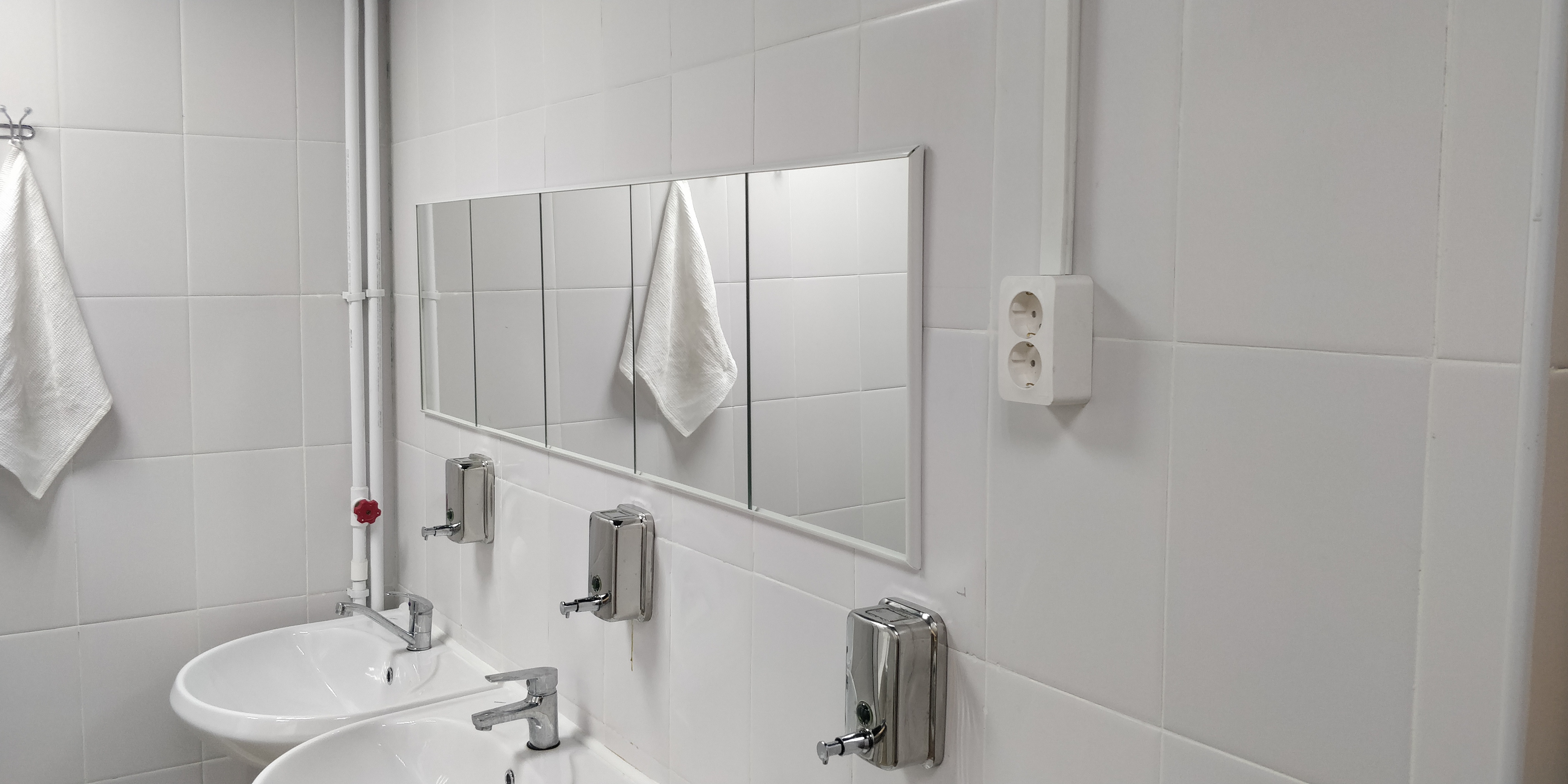 Фото Уютно и Точка