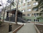 An Kovcheg (ulitsa Melnikayte, 106), real estate agency