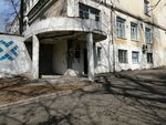 R. Partner (Komsomolskaya Street, 118) ، تصليح الكمبيوتر وخدمات أخرى