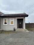 Продукты (Vvedenskoe Village, Karavaevo Ozero-2 Cottage Settlement, 2nd Ozyornaya Street, 2), tienda de productos