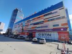 Get energy (Nemirovicha-Danchenko Street, 142), power bank rental