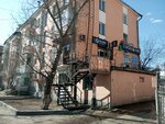 Fox hole (prospekt 50 let Oktyabrya, 8), beer shop