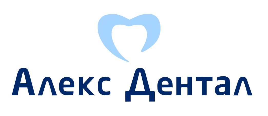 Алекс Дентал