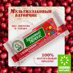 Absolute Nature (Leningradskoye Highway, 130к1), foodstuffs wholesale