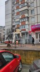 Бачата (Yunosti Boulevard, 7), cafetería