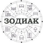 Зодиак (ул. 50 лет Рудника, 8), магазин мебели в Осинниках