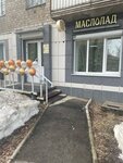 Maslolad (Turgeneva Street, 12), health products