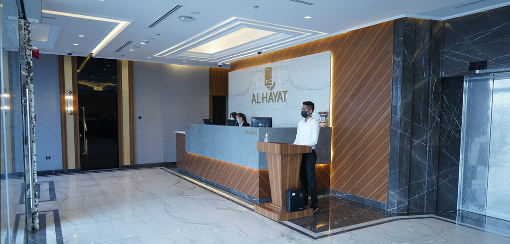 Coffee store Swarain Coffee Shop, Sharjah, photo