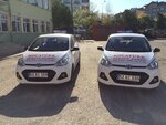 Private Kocatürk Driving School (Ordu, Fatsa, Ahmet Cevat Güvenkaya Cad., 25A), driving school