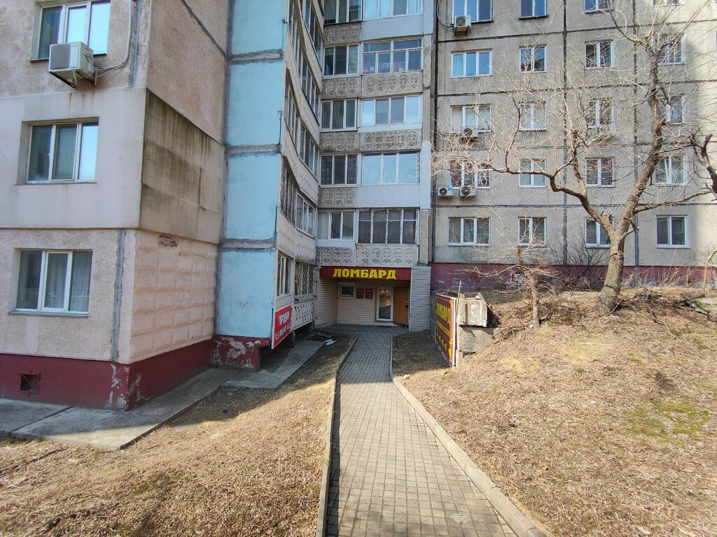 Pawnshop Ломбард, Vladivostok, photo