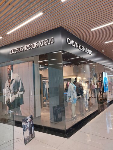 Calvin klein galleria mall deals