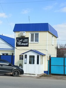 Имидж (Orenburg Region, selo Severnoye, ulitsa 40 let Oktyabrya), salón de belleza