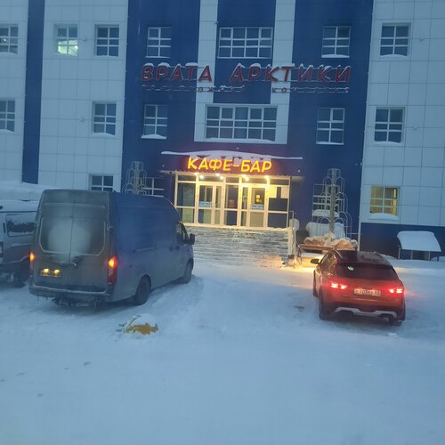 Врата Арктики — фото 4