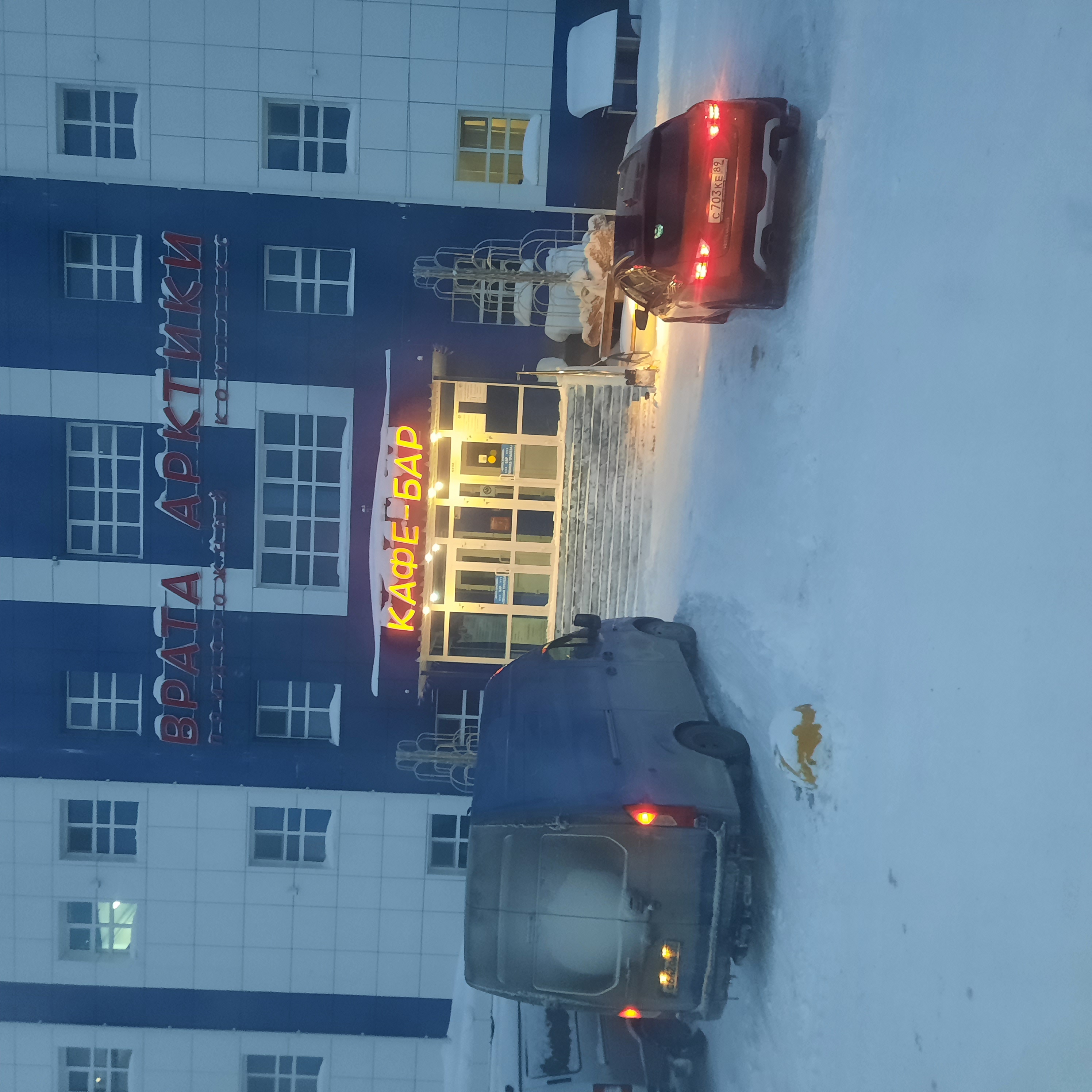 Фото отеля 5