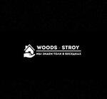 Woods Stroy (Uchiteley Street, 46), construction company