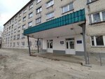 Общежитие № 1 УлГТУ (Rozy Lyuksemburg Street, 36), residencia estudiantil