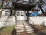 The morgue (Kazybek Bi Street, 117В), morgue