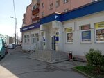 Otdeleniye pochtovoy svyazi Kaliningrad 236039 (Krasnooktyabrskaya Street, 8), post office