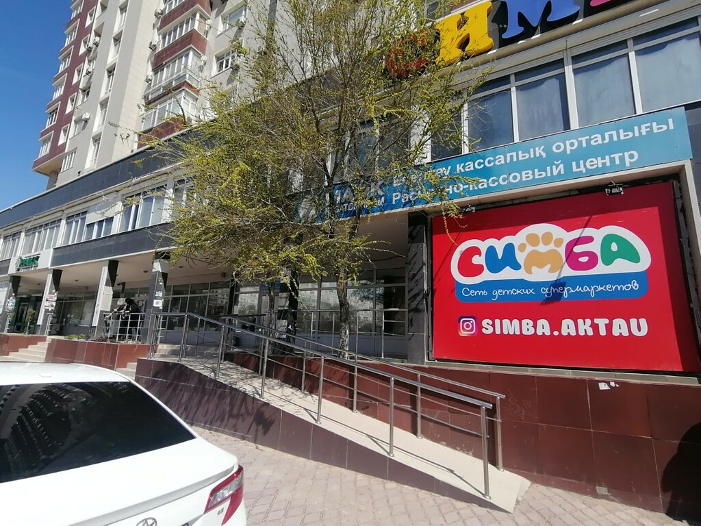 Аренда двухкомнатной квартиры 52м² Пионерская ул., 9, Челябинск, Челябинская обл