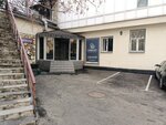 Festiva (Leningradskoye Highway, 57к2), perfume and cosmetic company