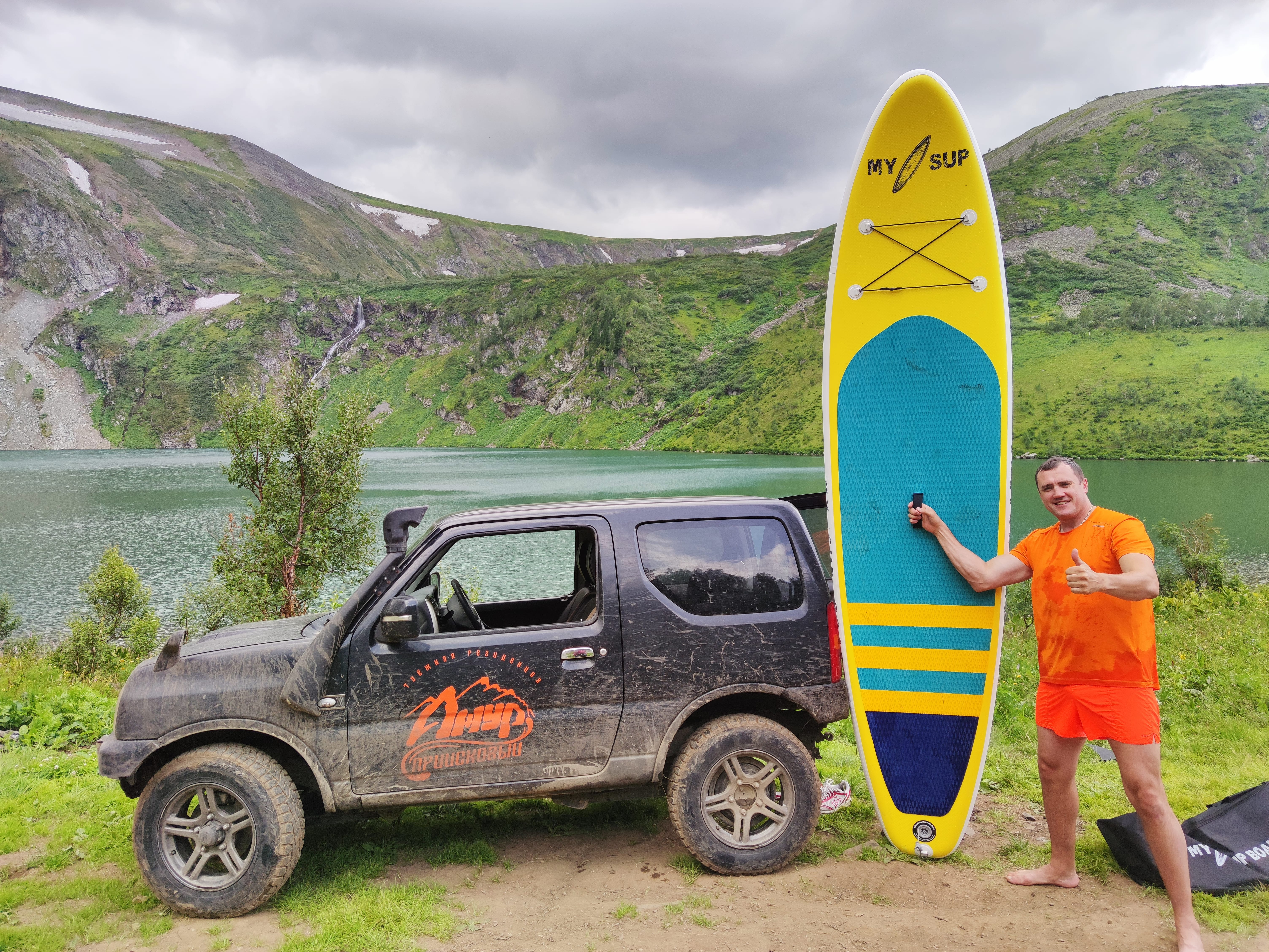 Фото Таёжная резиденция Ажур Приисковый