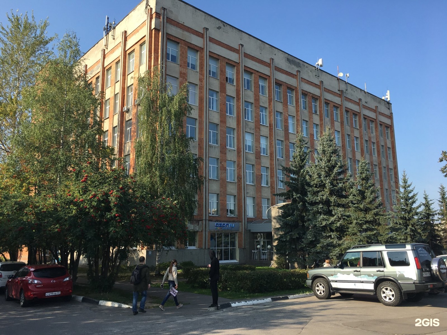 Rossko ул родионова 23 нижний новгород фото Отзывы о "Бизнес-центр", Нижний Новгород, улица Родионова, 23 - Яндекс Карты