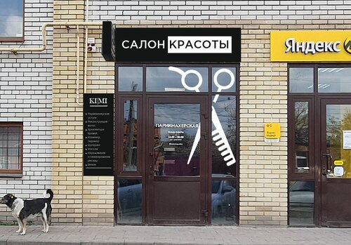 Жалаңаш қыздар тамақ жасап жатыр