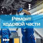 Hybrid Service On (Voropaeva Street, 22с3), servicio de coches, centro de reparación de automóviles