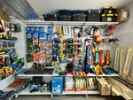 Дергачи (3-й Радарный переулок, 6), hardware hypermarket