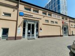 Яндекс информационный центр (Leninsky Avenue, 38А), centro de información turística
