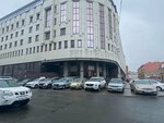 Mora treiding (Efimova Street, 4А), plumbing wholesale
