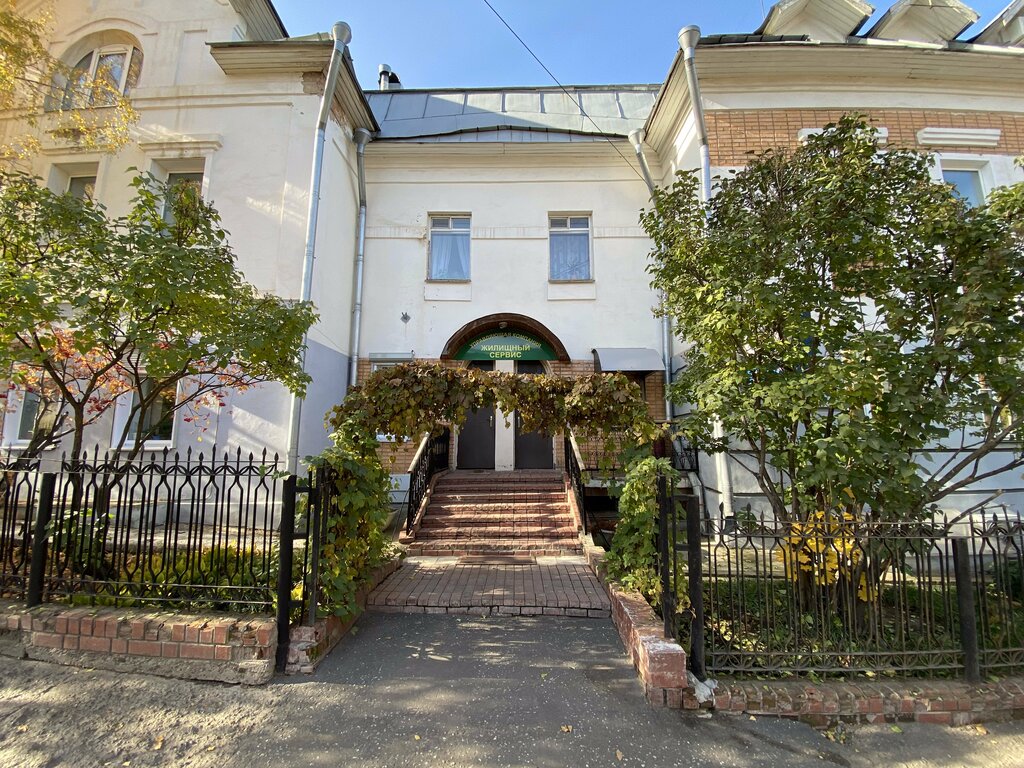 Municipal housing authority Upravlyayushchaya kompaniya Zhilishchny servis, Kirov, photo