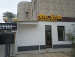 Alba Tortik (Qurmanǵazy kóshesі, 25), confitería