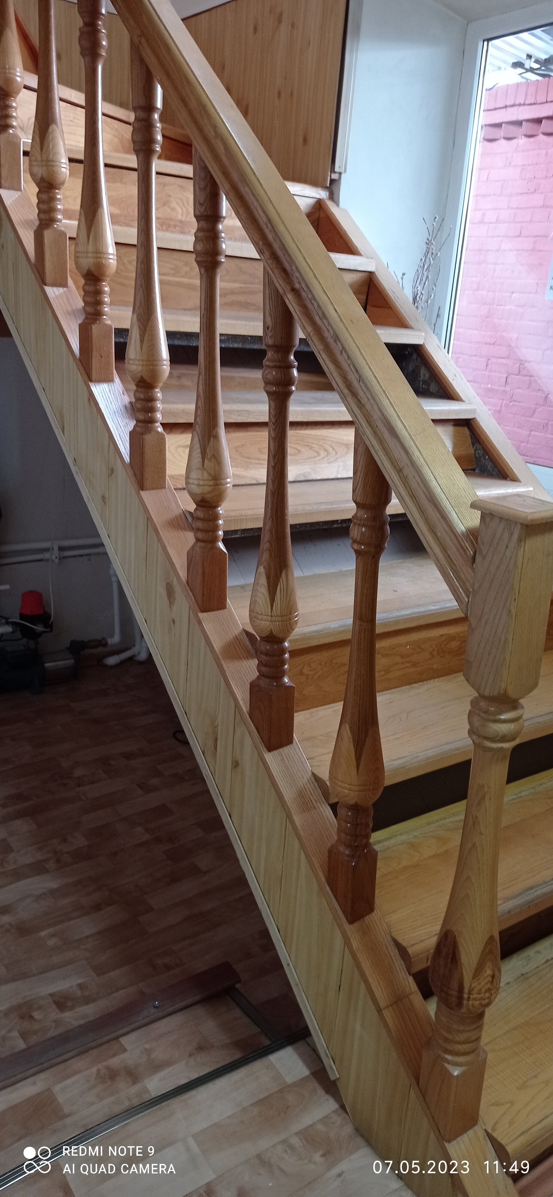 Фото Экономный