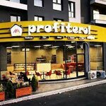 Profiterole Workshop-Kurtköy (İstanbul, Pendik, Yenişehir Mah., Bakü Cad., 3) ، مقهى