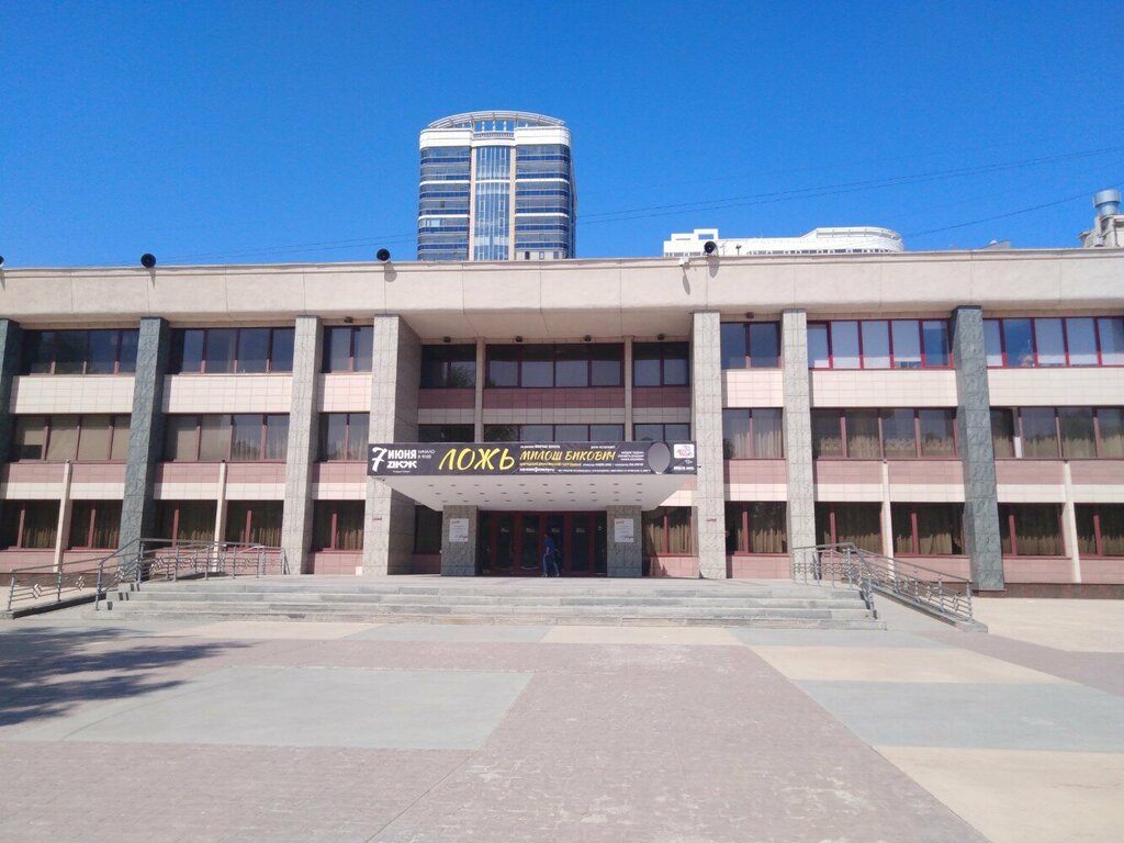 تذاكر المسارح والحفلات Городские зрелищные кассы ، نوفوسيبيرسك، صورة