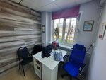 Фортуна (Krasnaya Street, 58), real estate agency