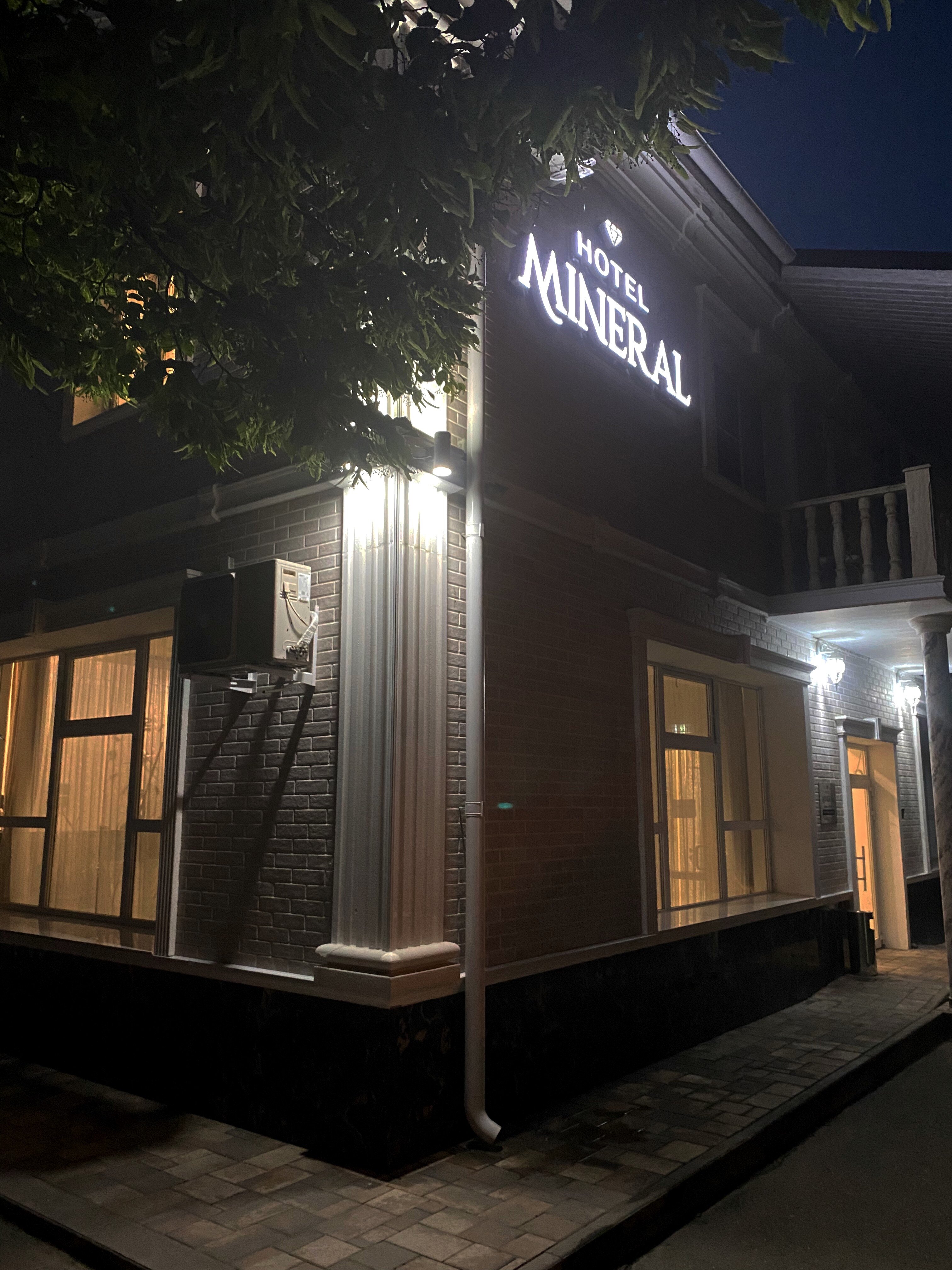 Фото Минерал