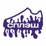 Сплэш (ул. Станкевича, 4), химчистка в Воронеже