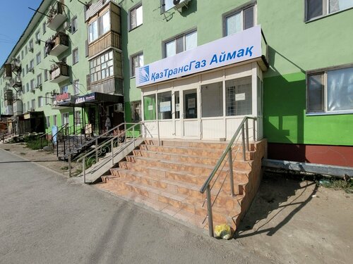 Ауылдағы әйелдер моншасындағы жасырын камера