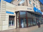 Kaspi.kz (Jumabek Táshenov kóshesi, 54), terminal de pago